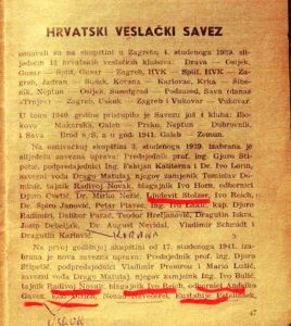 1941 Osnivanje Hrvatskog veslačkog saveza